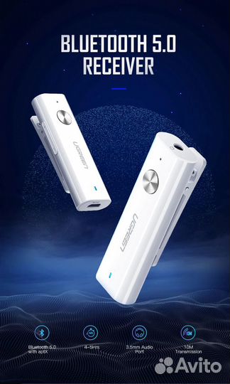 Bluetooth приемники Ugreen CM110 (5.0, Aptx LL)