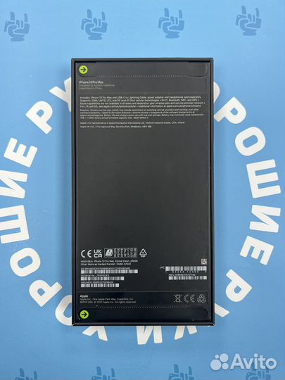 iPhone 13 Pro Max 256 Alpine Green
