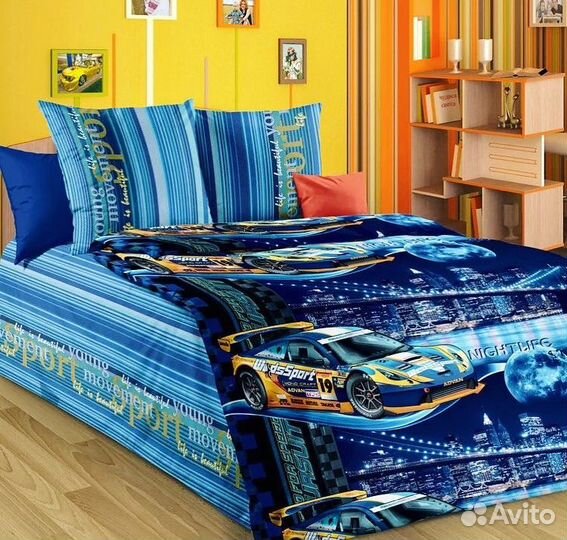 Кпб детские