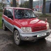 Купить Mitsubishi 🚘 от 40 000 ₽ в Петропавловске