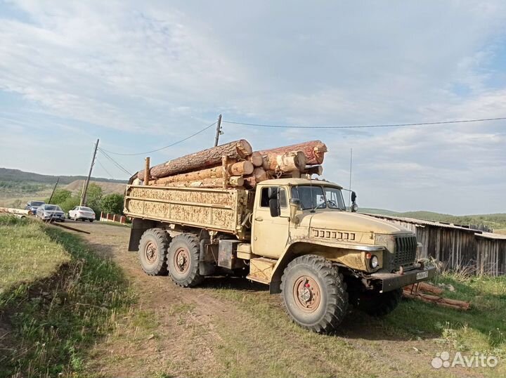 Услуги Урал самосвал полный привод
