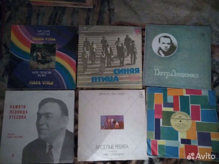 Певцы и певицы на виниле. Пластинки