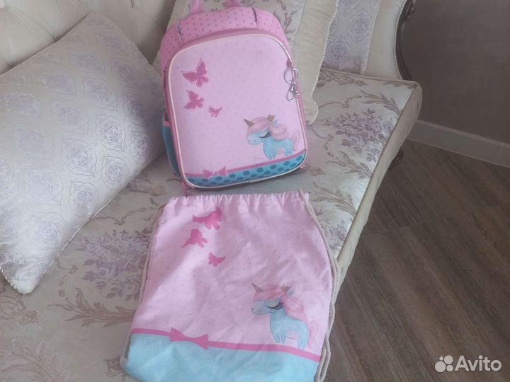 Школьный рюкзак