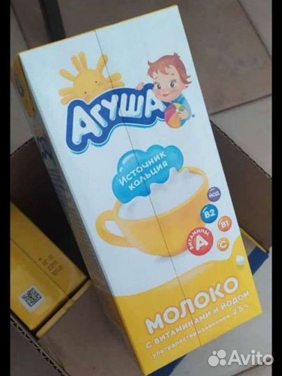 Молоко Агуша 6 литров