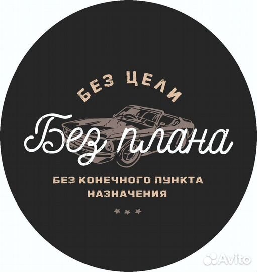 Отрисовка изображений любой сложности