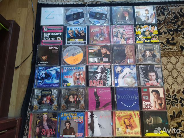 Музыкальные cd, mp3 диски купить в Москве с доставкой | Электроника | Авито