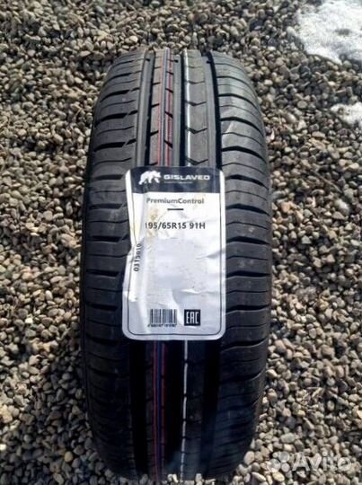 Gislaved PremiumControl 195/65 R15