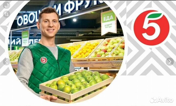 Работник торгового зала с ежедневной оплатой