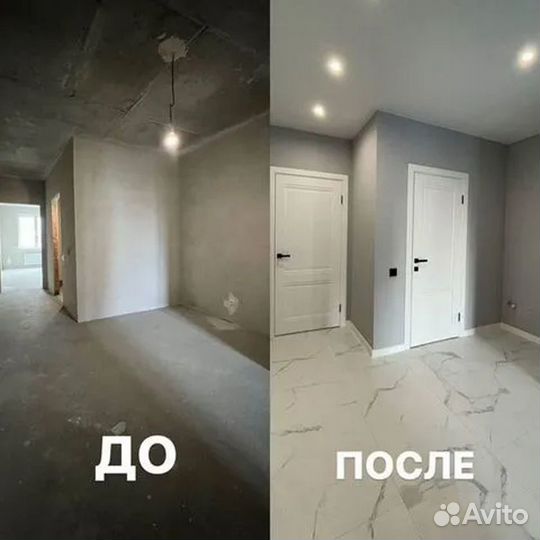 Отделка квартир в новостройках Калининграда