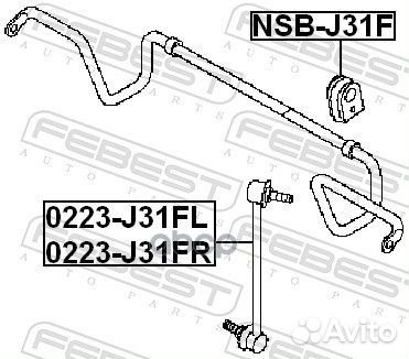 Тяга стабилизатора передняя левая 0223J31FL Febest