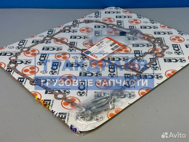 Комплект прокладок кпп для Вольво Фш Фм