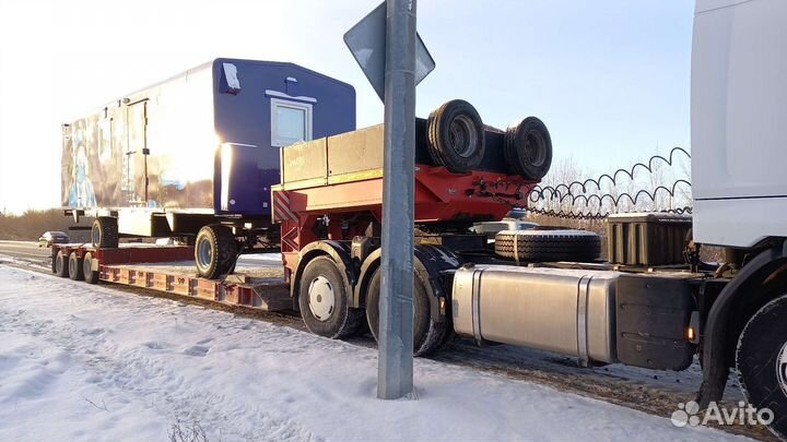 Грузоперевозки