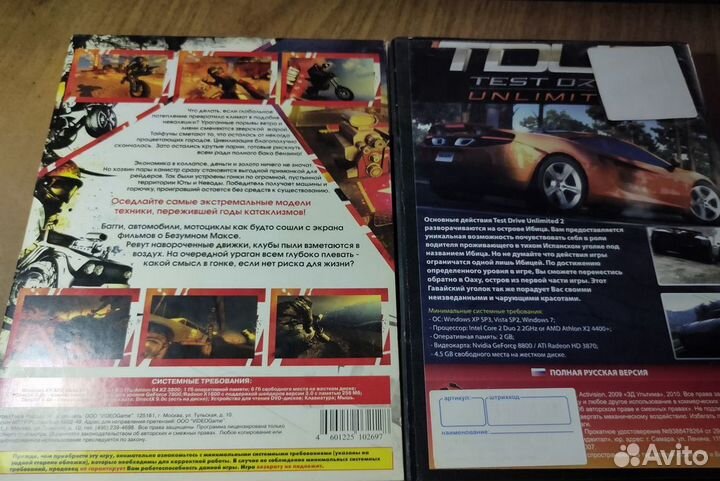 Симуляторы автогонок,танковые и справочники