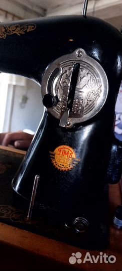 Швейная машина Подольск 1961 год