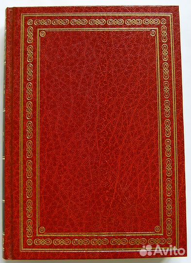 История Советских органов государственной безопасн