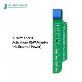 Планка фейс айди Jcid V1SE