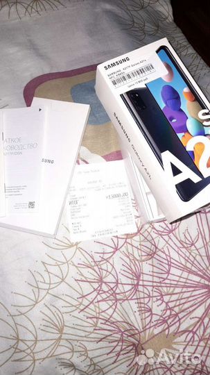 Телефон Samsung