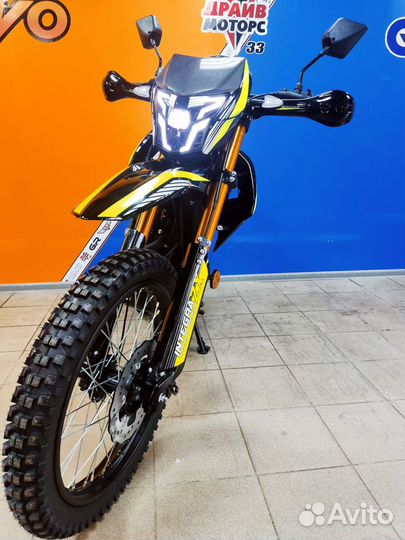 Motoland enduro ST 250 (165FMM) neon