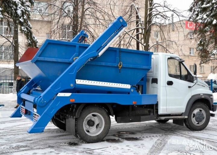 Газон некст бункеровоз (мусоровоз)