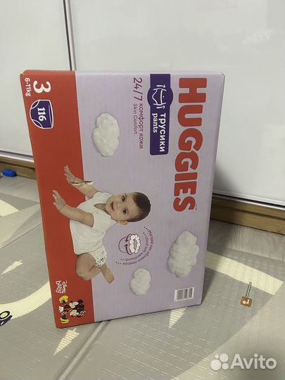 Подгузники трусики huggies 3
