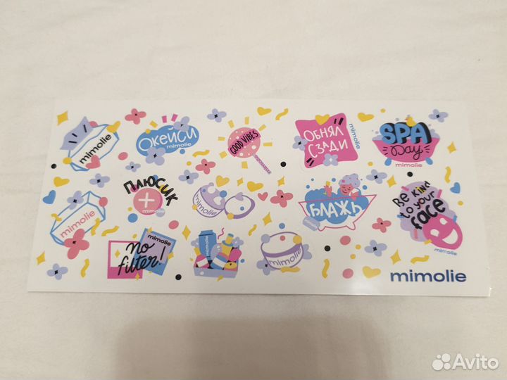 Наклейки с надписями