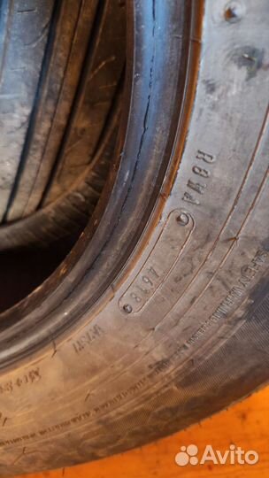 Dunlop Grandtrek PT3 225/70 R16 103H