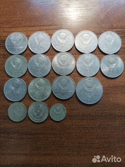Юбилейные монеты СССР