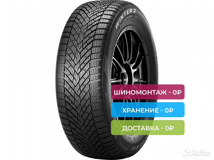 Pirelli Scorpion Winter 2 285/45 R21 113V