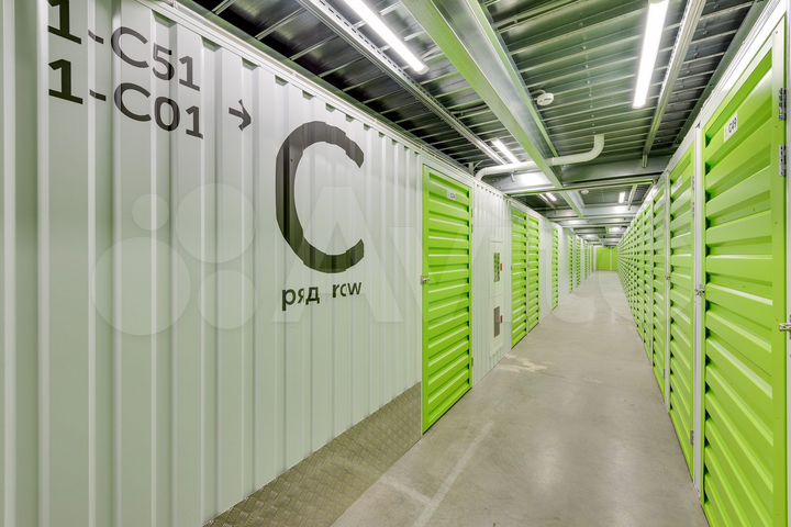 Аренда склада, хранение вещей 2.5 м2