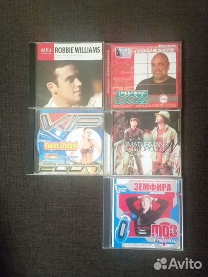 Cd диски музыка