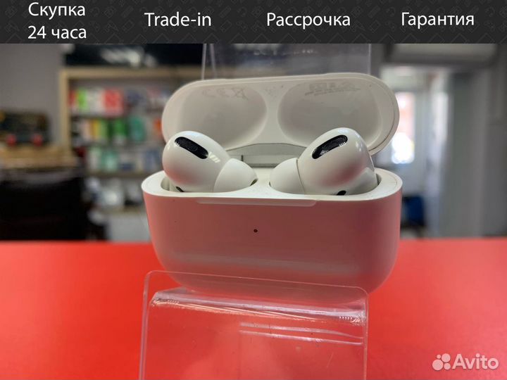Беспроводные наушники Airpods Pro оригинал