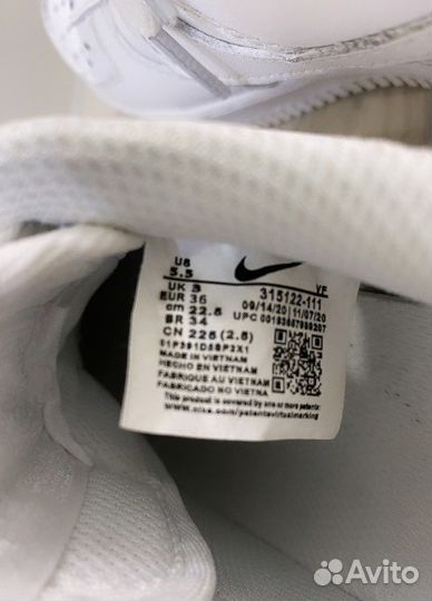 Кроссовки nike air force