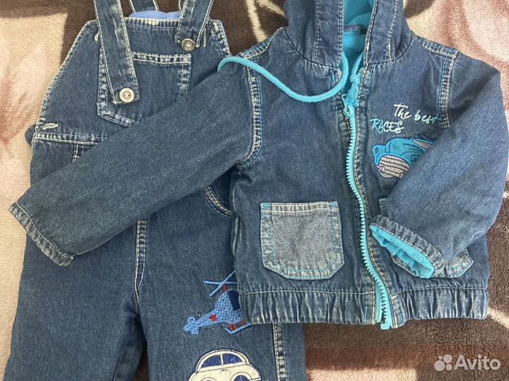 Пакет вещей для мальчика