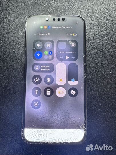 iPhone 13 Pro, 128 ГБ