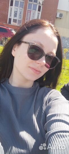 Таронумеролог