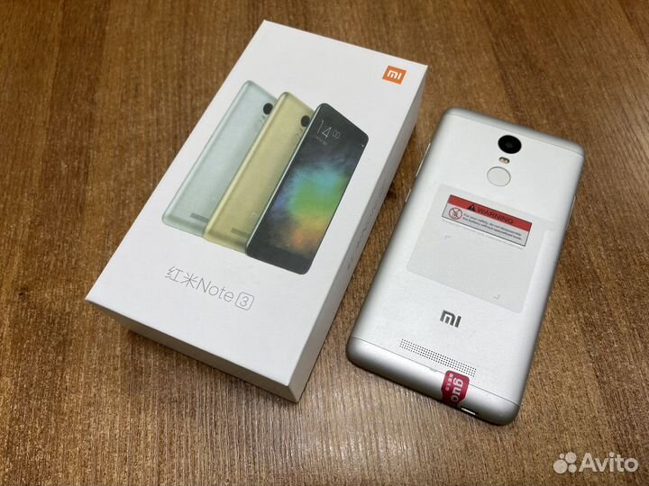 Xiaomi Redmi Note 3, 3/32 ГБ