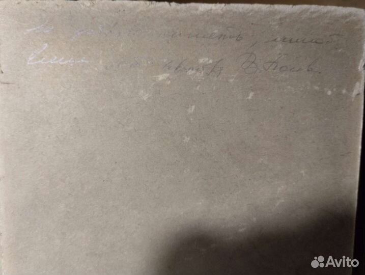 Картина, холст, масло. В. Н.Лосев