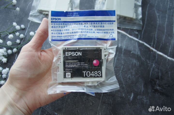 Картриджи для принтера Epson