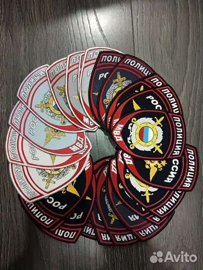 Шевроны мвд