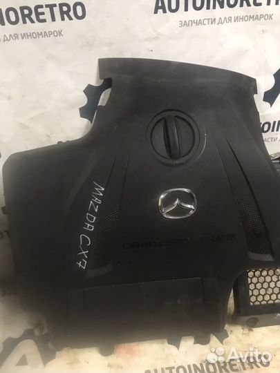 Крышка. Защита. Накладка двигателя Mazda CX-7