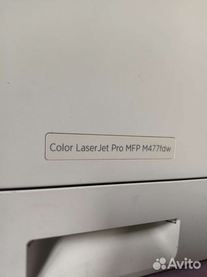 Мфу HP Color LaserJet Pro MFP M477, цветн., A4