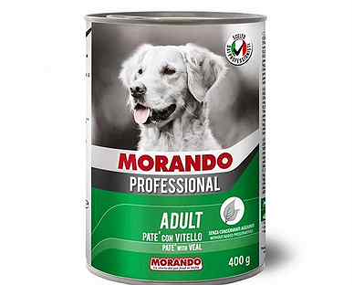 Morando Professional Консервы для собак