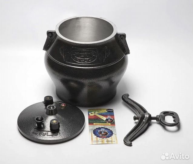 Афганский казань розницу и опт