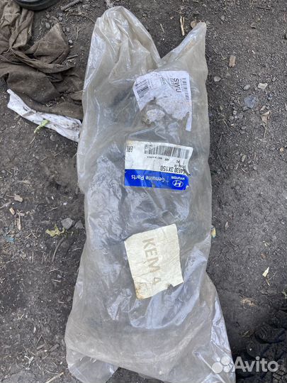 Пружины хендай