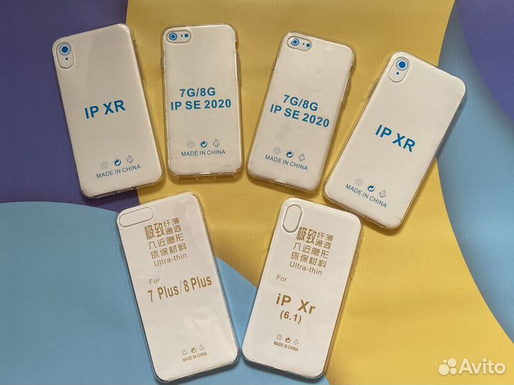 Силиконовый чехол iPhone 7 / se2020 / 11