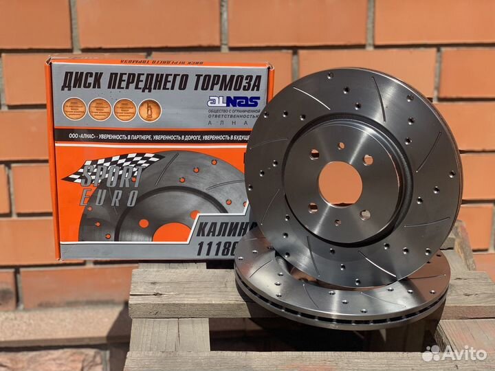 Тормозные диски на автоваз