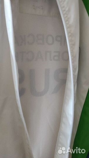 Спортивный костюм