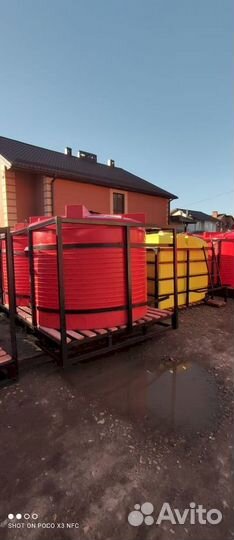 Ёмкость пластиковая в обрешётке