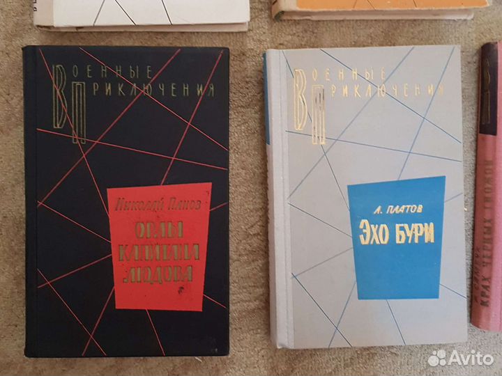 Военные приключения