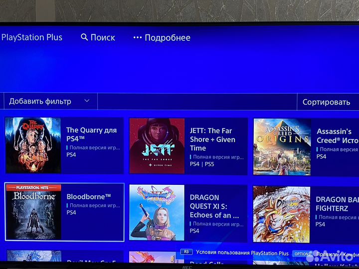 Sony playstation 4 slim +2геймпада+Море игр